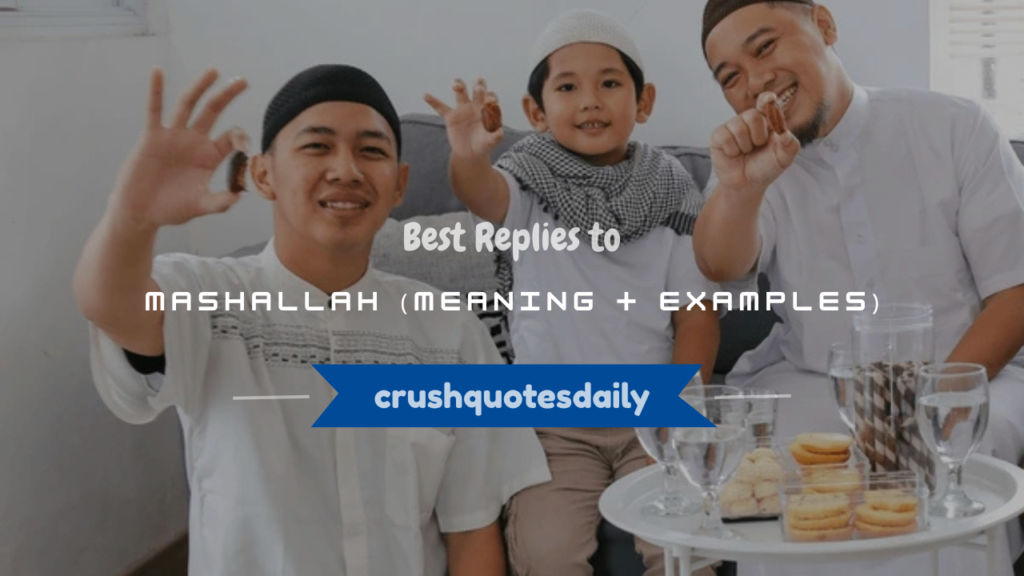how to reply to mashallah